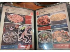 -原始泥炉烤肉(总店)