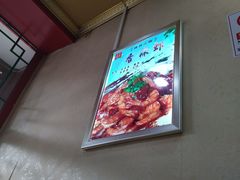 -晓林火锅(安定门店)