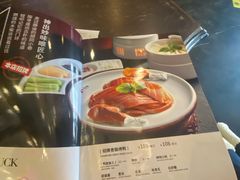 -大鸭梨烤鸭(石佛营店)