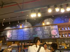 -Gather pizza