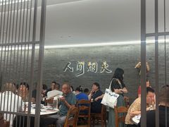 -柳柳饭店(华山中路店)