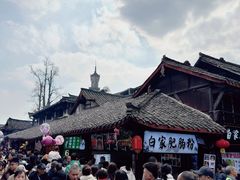 -崇州市街子古镇