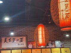 -天下第一面(大雁塔北广场店)