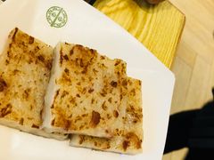 -添好运点心专门店(百老汇店)