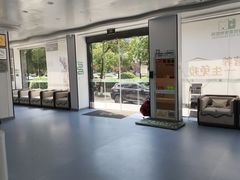 -萌悦家宠物医院24H·急重症转诊中心·CT·骨外科·全髋置换综合诊疗中心