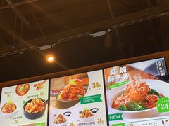 -谷田稻香·砂锅菜(川沙百联店)