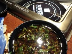 -大渝火锅(苏州西城永捷店)