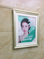 -重庆军美医疗美容医院