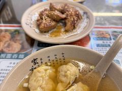 -琛仔记云吞面(紫金店)