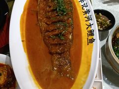 -李记搅团•非遗陕菜(三桥店)
