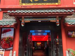 -火宫殿·小吃王国(坡子街店)