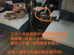 -极乐汇汗蒸会馆(杭州店)