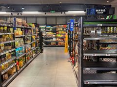 -盒马鲜生(杭州运河上街店)
