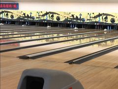 -广州保龄球馆(广州天河体育中心店)