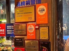 -蚝翅·海鲜粥·烧烤·龙虾季(海曙天一店)