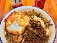 -公交新村粉店(赤岗冲店)