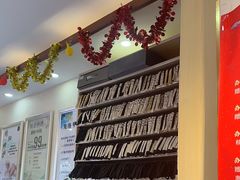 -足护氏采耳修脚(七克拉店)