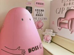-积慕Cake(解放大道店)