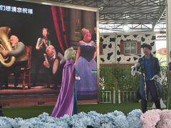 -盈香心动乐园
