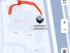 -中国建设银行(上海新成路支行)