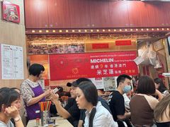 -一乐烧鹅(中环店)