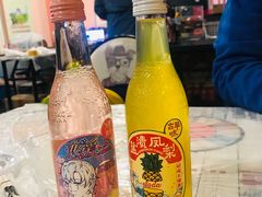 -虎虎龙虾大排档(双井店)
