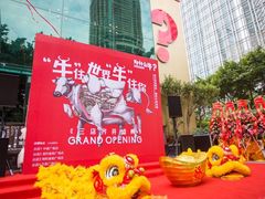 -为什么牛潮汕牛肉火锅(中信广场店)