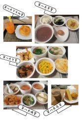 点击看大图 -壹佳月子中心(大连店)