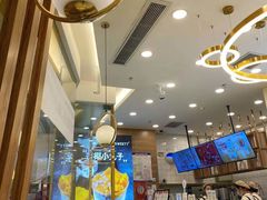 -7分甜(钟楼龙湖店)