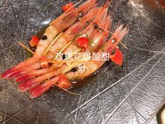 -和一料理(安阳店)