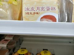 -罗森便利店(鱼市街店)