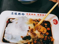 -大鸽饭(岗顶店)