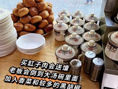 -吾斯曼珍珠抓饭王