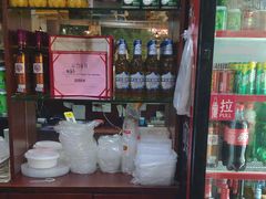 -淼福猪肚鸡·椰子鸡火锅(大沙地店)