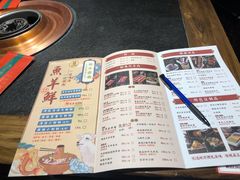 -清真·京华源铜锅涮肉(丰庆店)