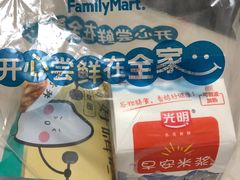 -全家便利店(沪青平公路四店)