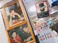 -呆虾王龙虾馆(南湖总店)