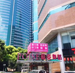 上海校区位于陆家嘴核心商圈-葆姿普拉提·瑜伽