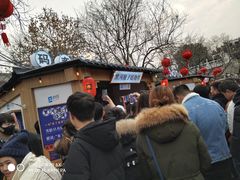 -陕西民俗大观园