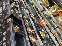 -ALDI奥乐齐超市(杨浦延吉店)