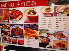 -武圣羊汤(武圣路店)