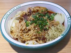 -袁记云饺(兆景路店)