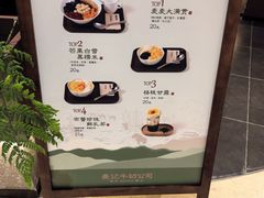 -龙湖重庆时代天街