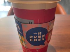 -瑞幸咖啡(太阳百货店)