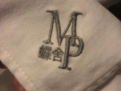 -蝶舍·MAISON PAPILLON