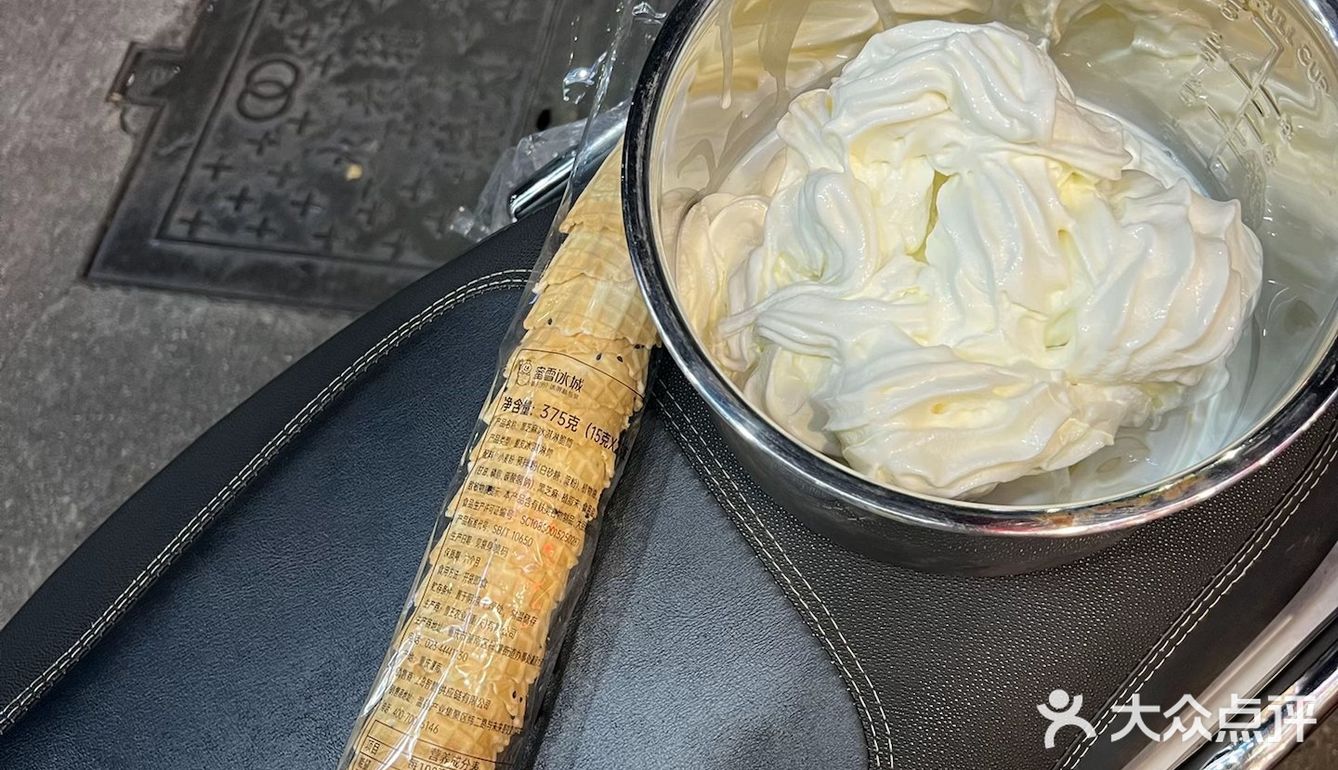 现在是怎么也没有曝光了吗？