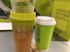 -丘大叔柠檬茶(来福士广场分店)