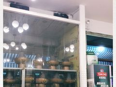 -月圆火锅(宁海东路二店)