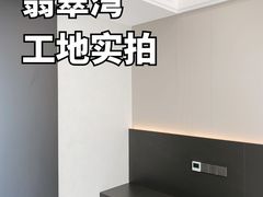 -江阴锦华装饰·堂杰国际设计(江阴店)