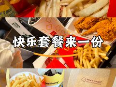 -麦当劳(新王府井店)